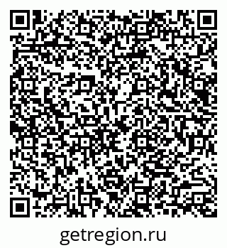 79040993870