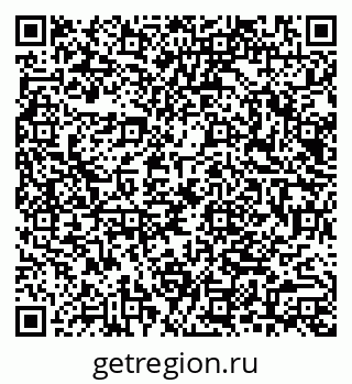 79040993872