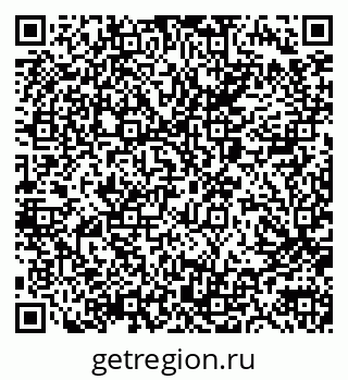 79040993914