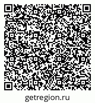 79040993920