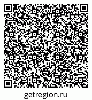 79040993921