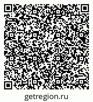 79040993949