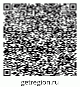 79040993985