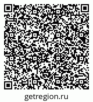 79040993990