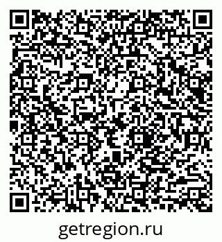 79040994005
