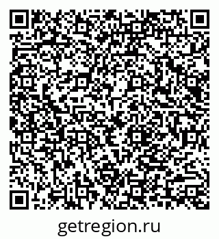 79040994012