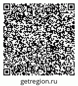 79040994018