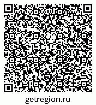 79040994097