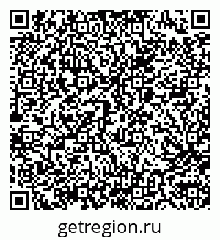 79040994132