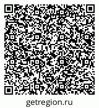 79040994141