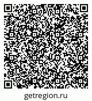79040994173