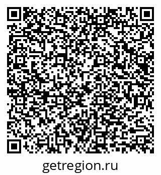 79040994174