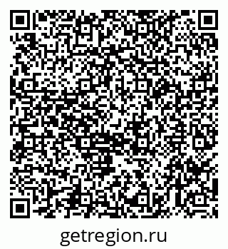79040994243