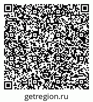 79040994275