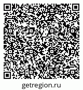 79040994283