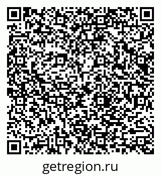79040994300
