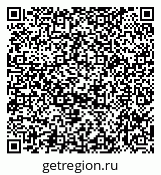 79040994369