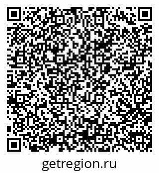 79040994481