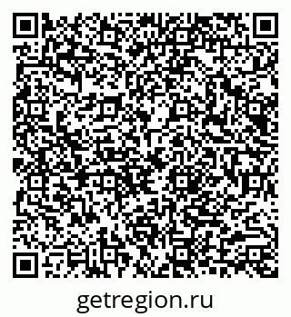 79040994483