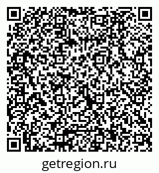 79040994484
