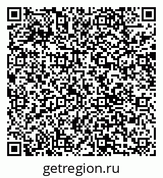 79040994485