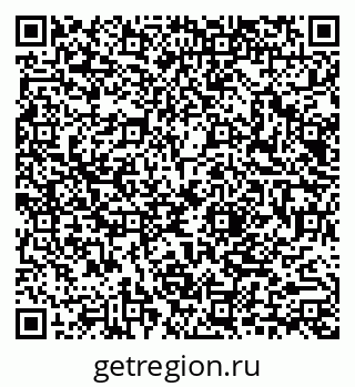 79040994500