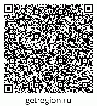 79040994525