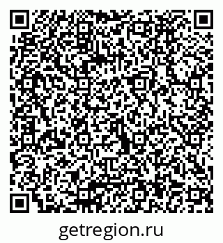 79040994532
