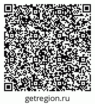 79040994548