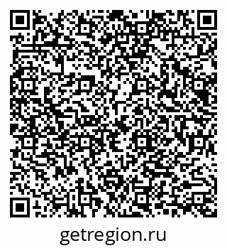 79040994550