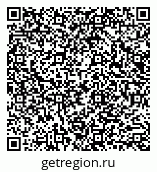 79040994559
