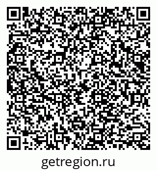79040994561