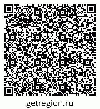 79040994567