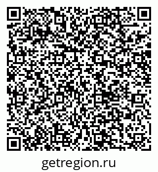 79040994650
