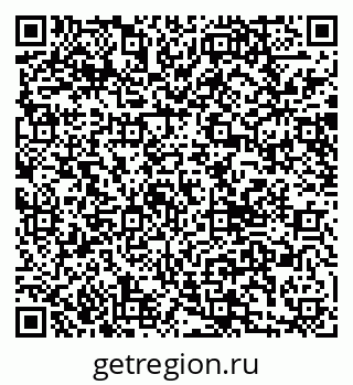 79040994654