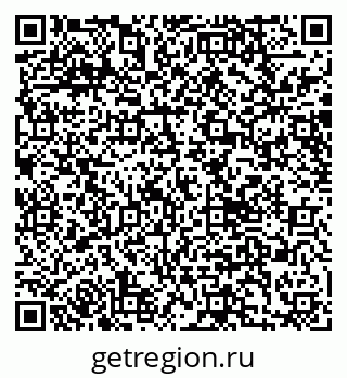 79040994658