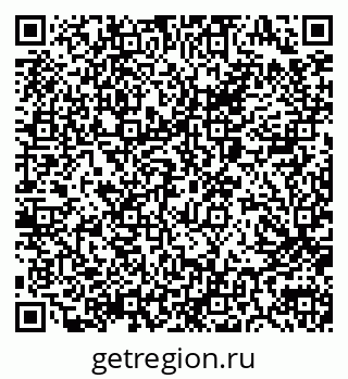 79040994767
