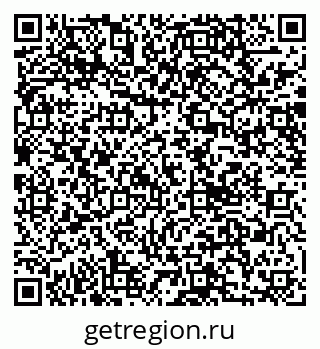 79040994800