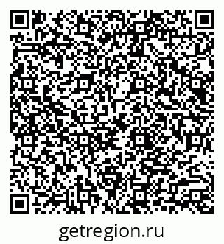 79040994840