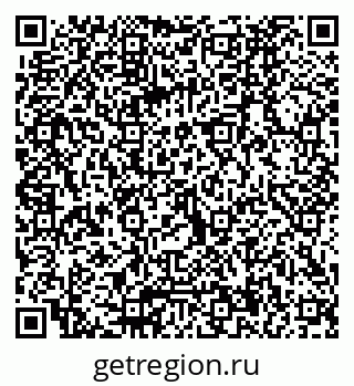 79040994866