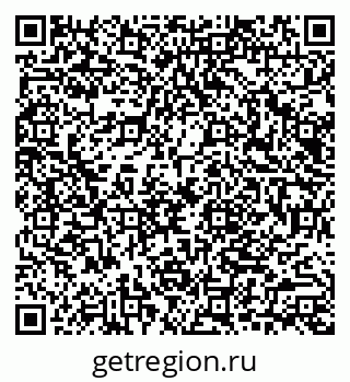 79040994868