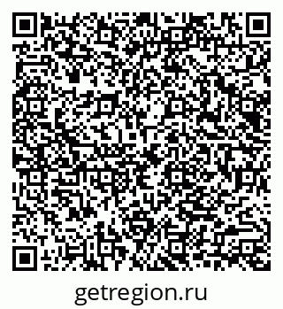 79040994870