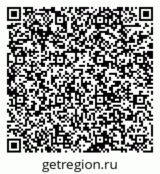 79040994881