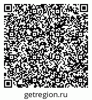 79040994889