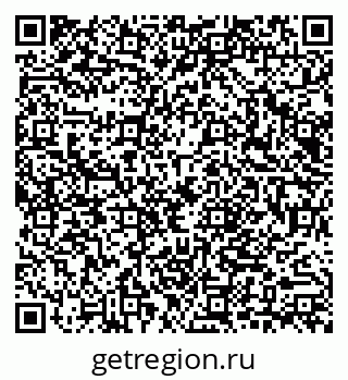 79040994920