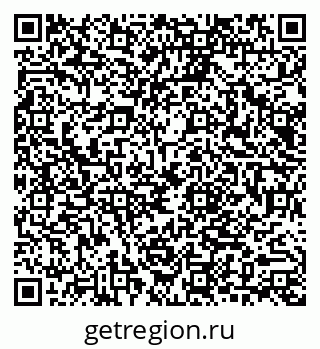 79040994923