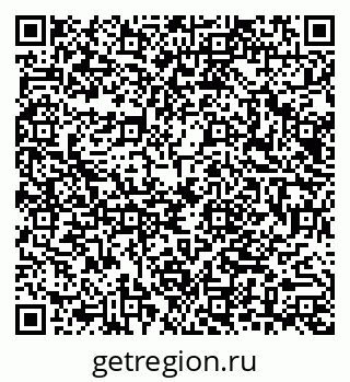 79040994932