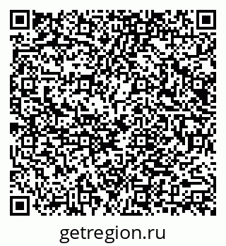 79040994967
