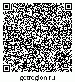 79040994984