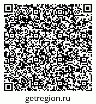 79040994990